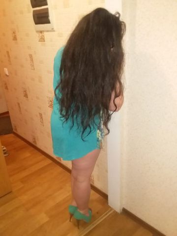 Зина